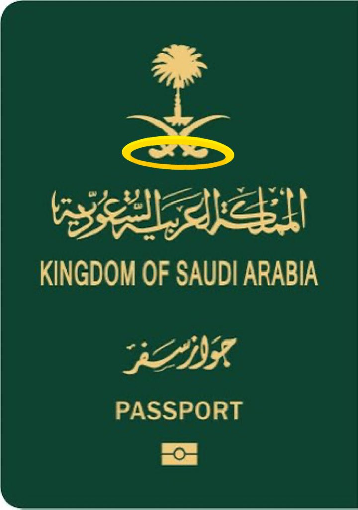 zbdh88's tweet photo. @iambaderkhalaf ماهو سعودي وهذه الصورة AI تطمنوا 😂😂🏃🏿‍♂️

واصلا الان صاروا ياخذوا غلاف فقط لتغيير شكل الجواز وهذه عينه من بعض الخدع 😂 https://t.co/Va9acjV2Jv