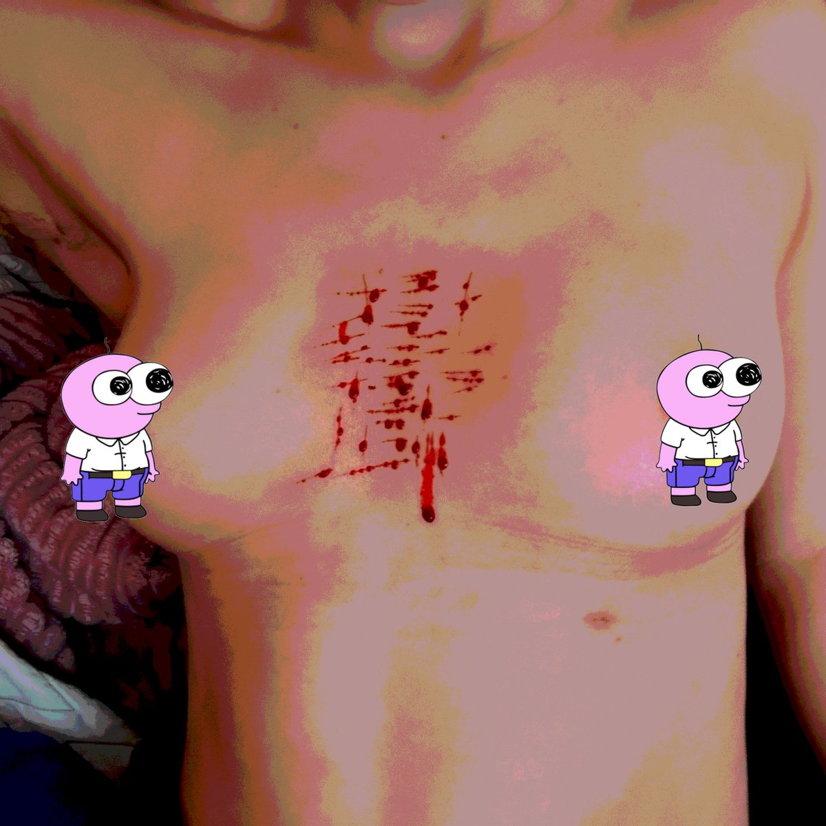 Pim Pimling of Shtwt 🩷 (Leo) tweet media