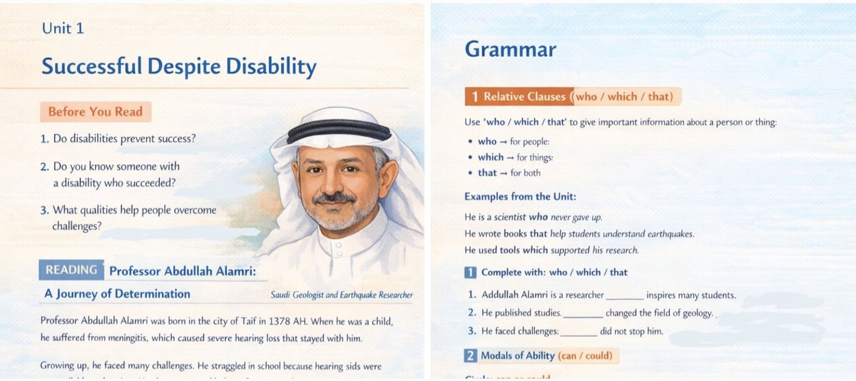 عبدالوهاب القرني tweet media