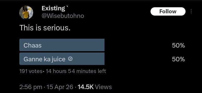 Gangetic Dweller tweet media