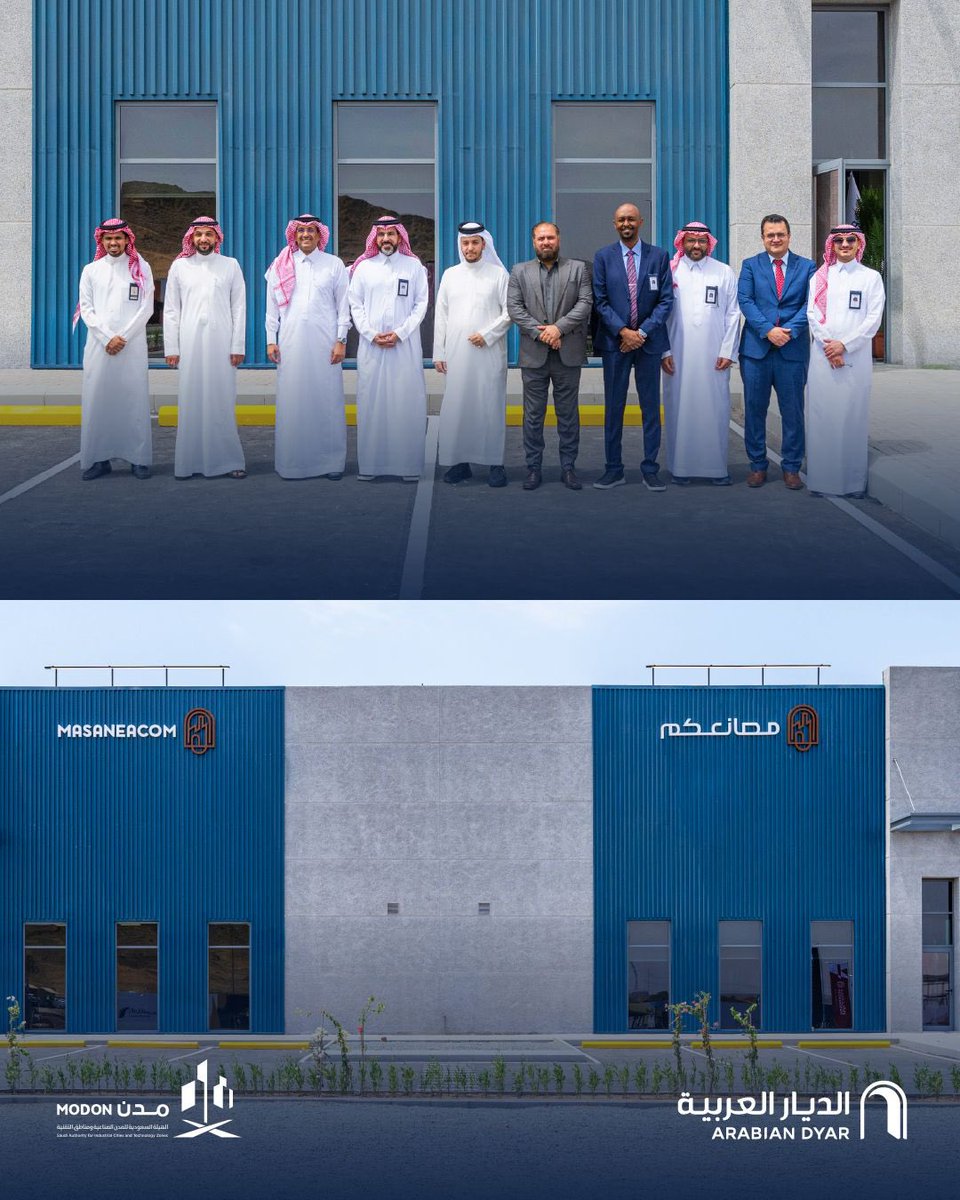 مشاريع السعودية tweet media