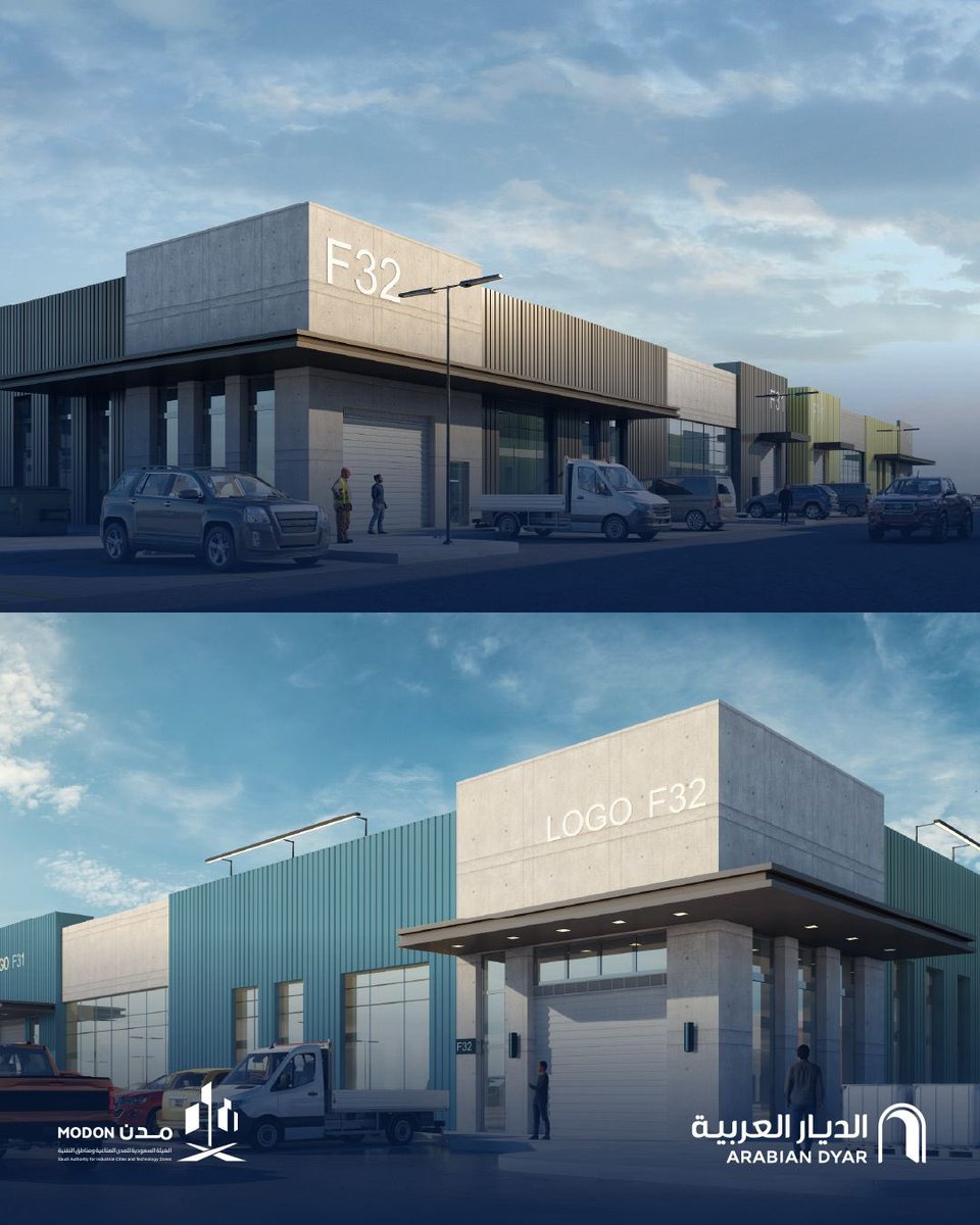 مشاريع السعودية tweet media