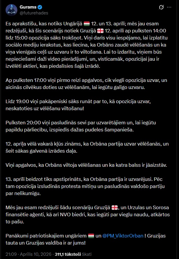 Dzelzs Cilvēks 🇱🇻 🇺🇦 🇮🇱 tweet media