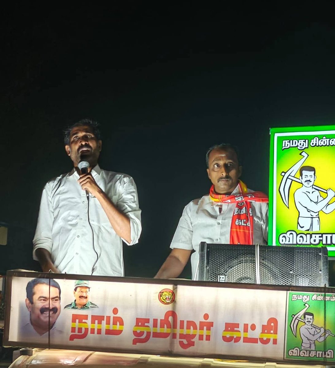 NTK_Modakurichi's tweet photo. #மொடக்குறிச்சி சட்டமன்றத் தொகுதி வேட்பாளர் திரு. மோ.அருண்குமார் அவர்களை ஆதரித்து மாநில கொள்கை பரப்புச் செயலாளர் திரு.சந்திரமோகன் அவர்கள் சோலார்,லக்காபுரம், சின்னியம்பாளையம்,நஞ்சை ஊத்துக்குளி மற்றும் மொடக்குறிச்சி ஆகிய பகுதிகளில் 15/04/26(இன்று) பரப்புரை மேற்கொண்டார்.

#நாம்தமிழர் https://t.co/dVzn0R7gSI