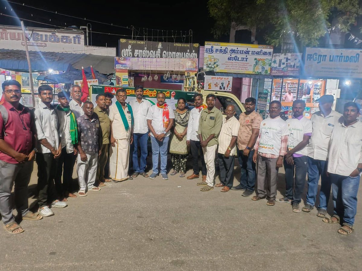 NTK_Modakurichi's tweet photo. #மொடக்குறிச்சி சட்டமன்றத் தொகுதி வேட்பாளர் திரு. மோ.அருண்குமார் அவர்களை ஆதரித்து மாநில கொள்கை பரப்புச் செயலாளர் திரு.சந்திரமோகன் அவர்கள் சோலார்,லக்காபுரம், சின்னியம்பாளையம்,நஞ்சை ஊத்துக்குளி மற்றும் மொடக்குறிச்சி ஆகிய பகுதிகளில் 15/04/26(இன்று) பரப்புரை மேற்கொண்டார்.

#நாம்தமிழர் https://t.co/dVzn0R7gSI