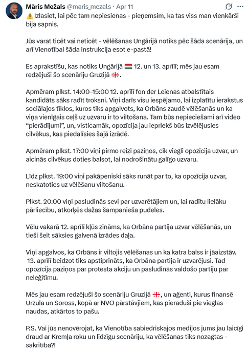 Dzelzs Cilvēks 🇱🇻 🇺🇦 🇮🇱 tweet media