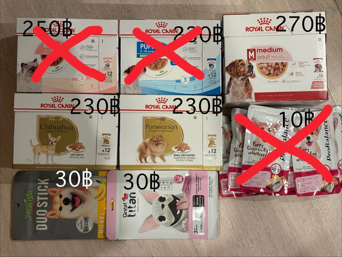 Goodday ขายทุกอย่าง🌷💕 tweet media