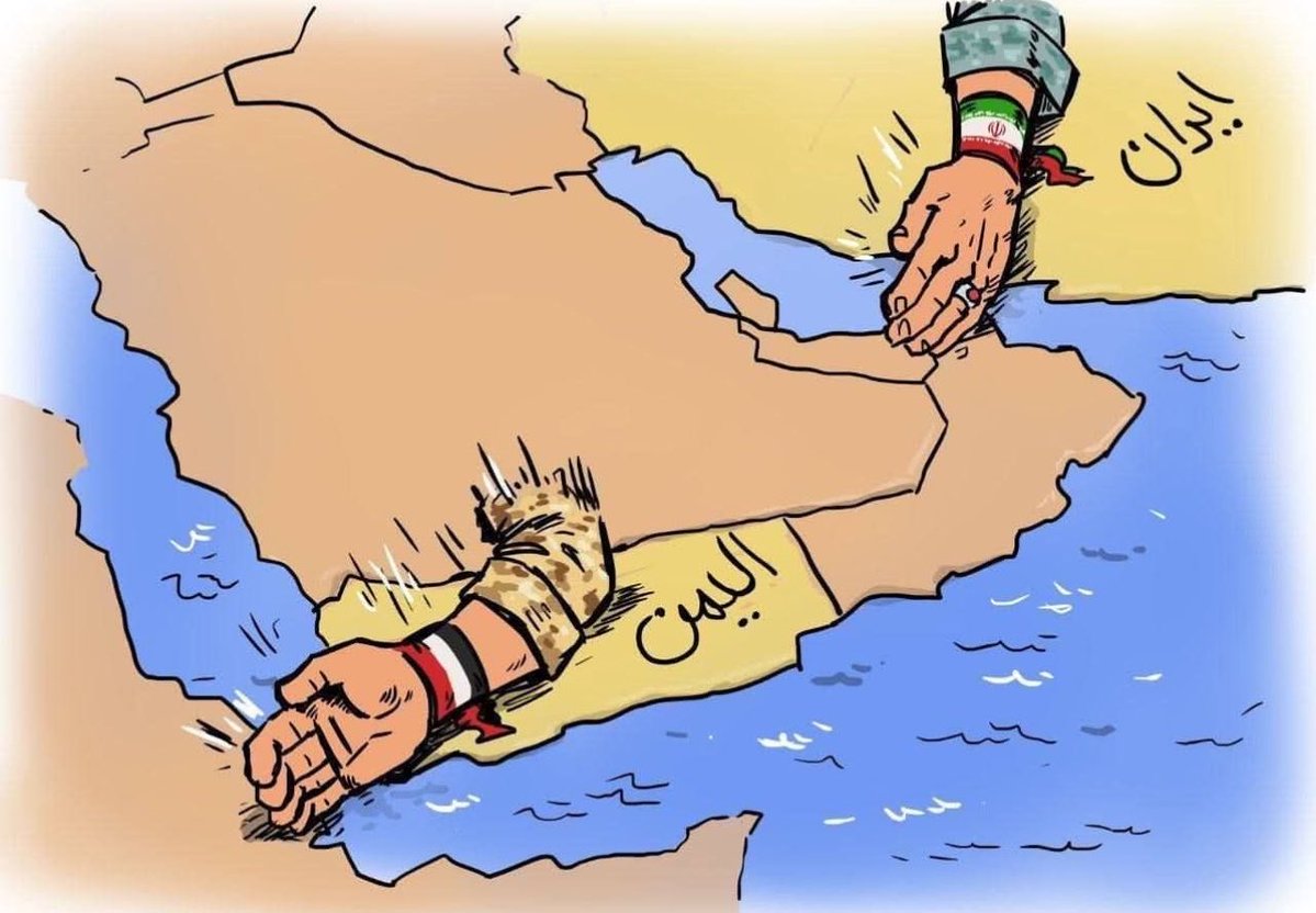 دکتوره شین tweet media