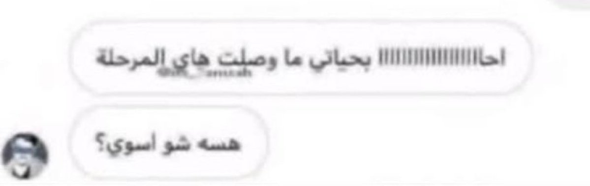 نواف التميمي 📊. tweet media