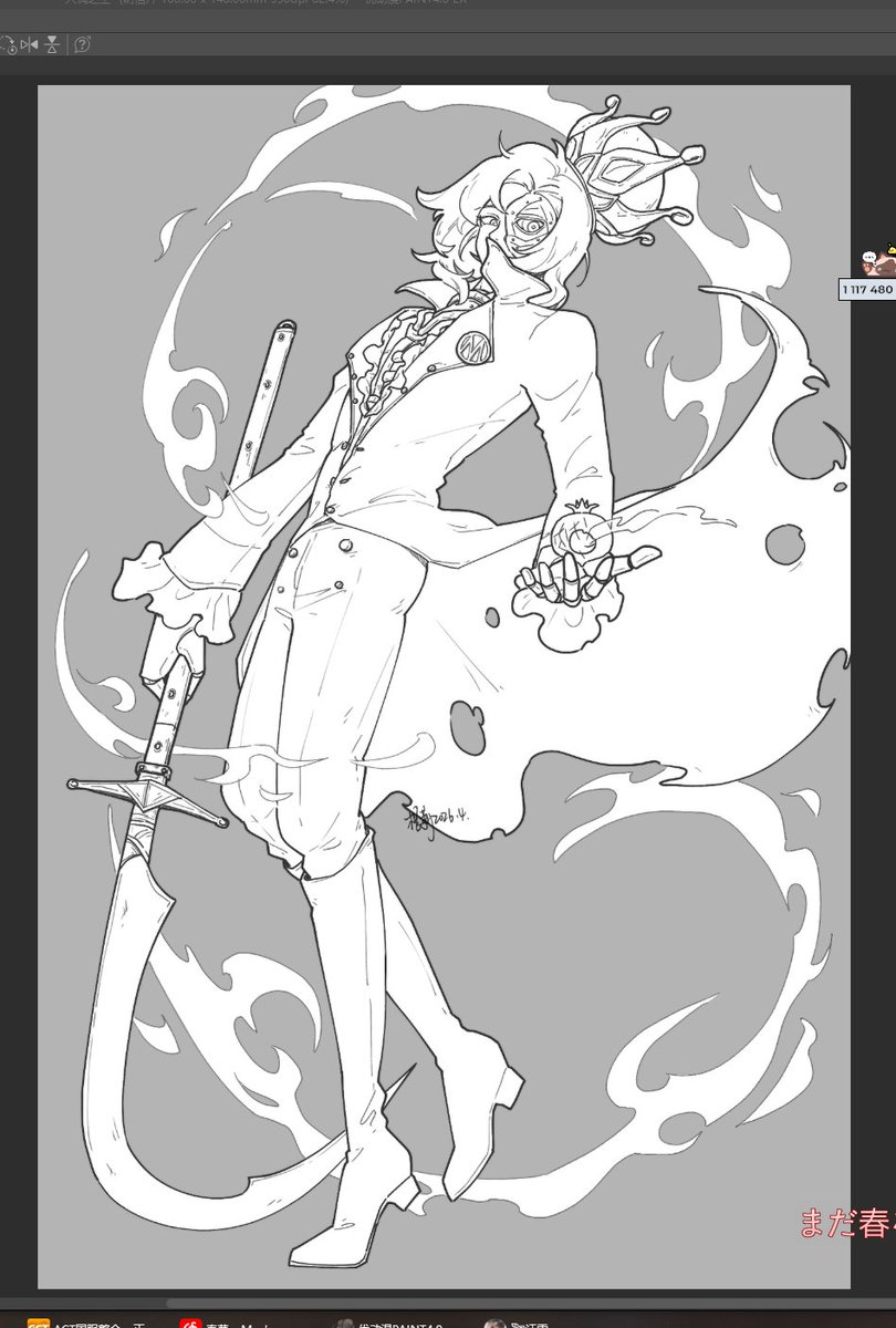 蒼白騎士 tweet media