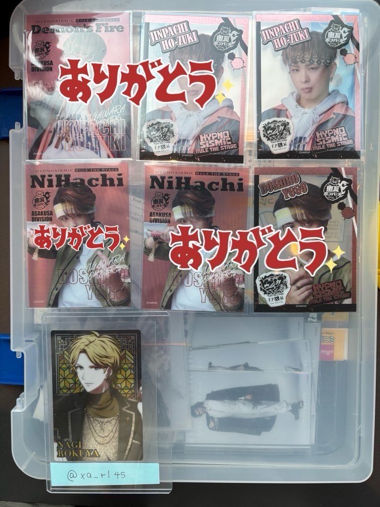 華@取引 ツイフィあります tweet media