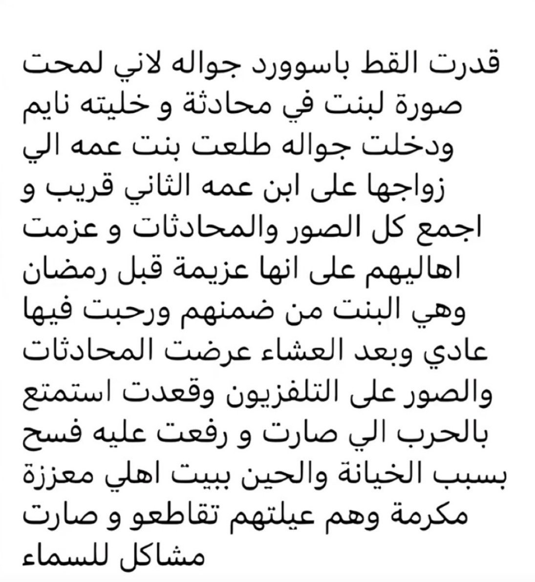 كبنتر tweet media