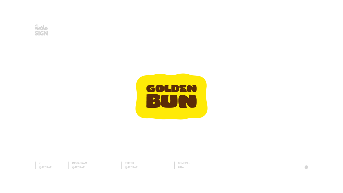 علامة روکار | ROKAR tweet media