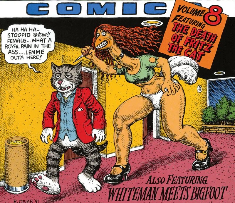 ⛓️Autumn Tehehe⛓️ tweet media