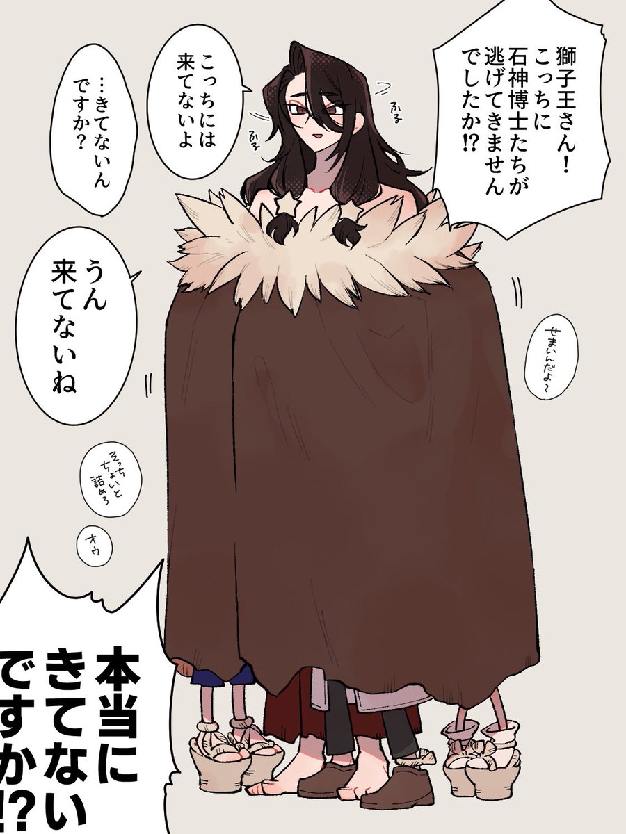 原田わたり tweet media