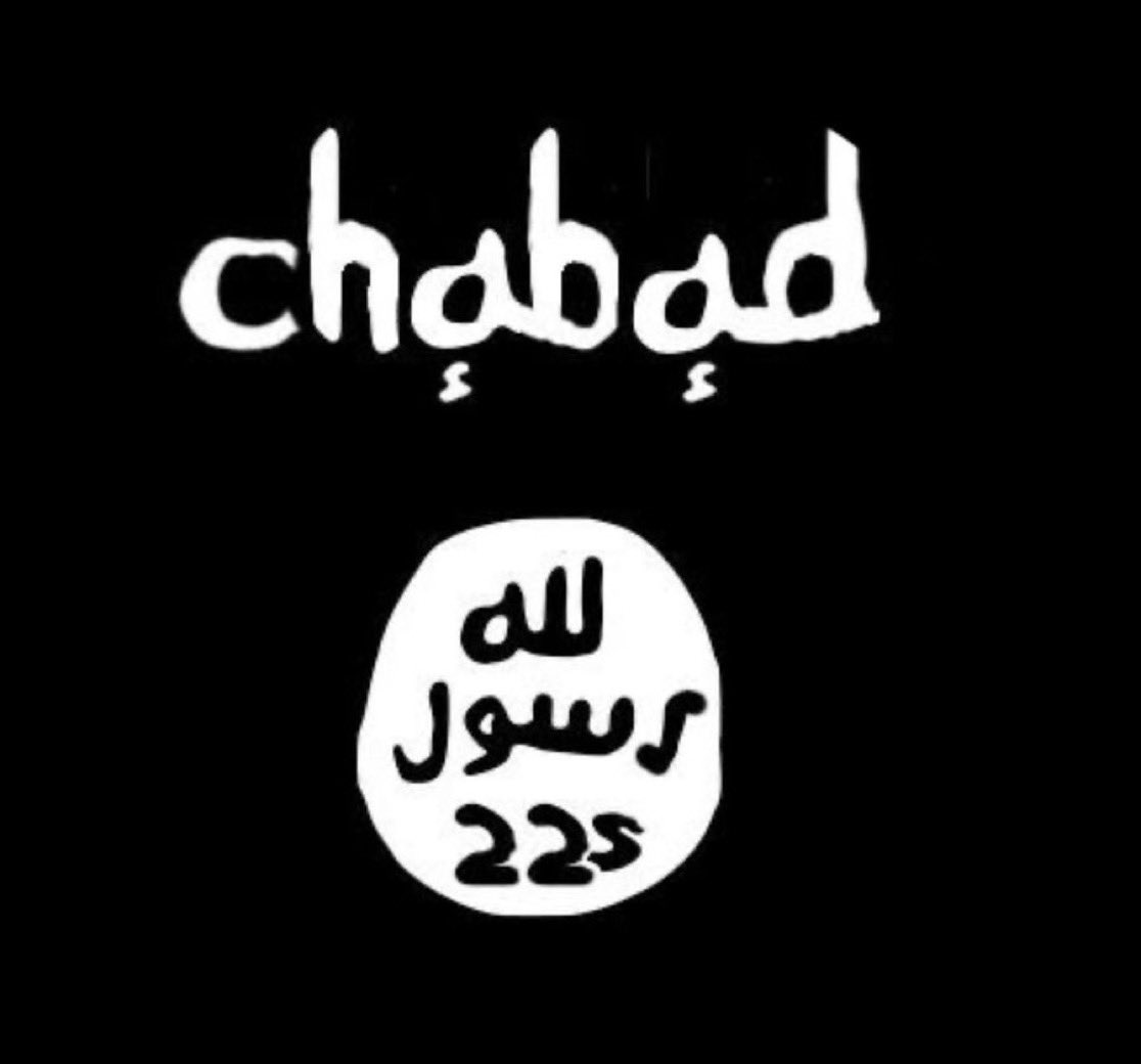 דני דאבדיה tweet media