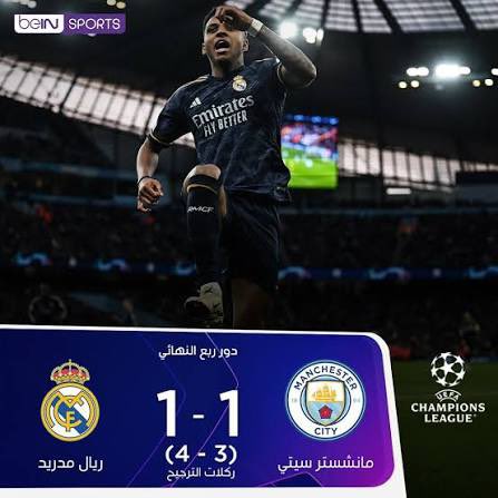 # مطرقة|كلية الحقوق ⚖︎ tweet media