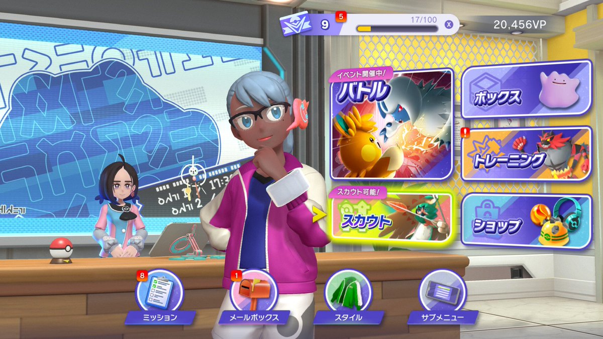 優魚【たけのこ派】 tweet media