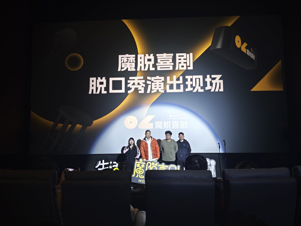 Erin Hayter tweet media