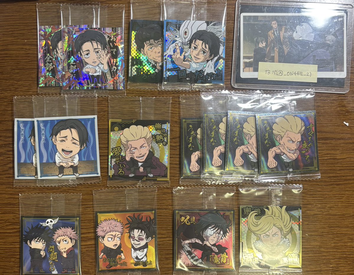 なべ@DM不調 tweet media