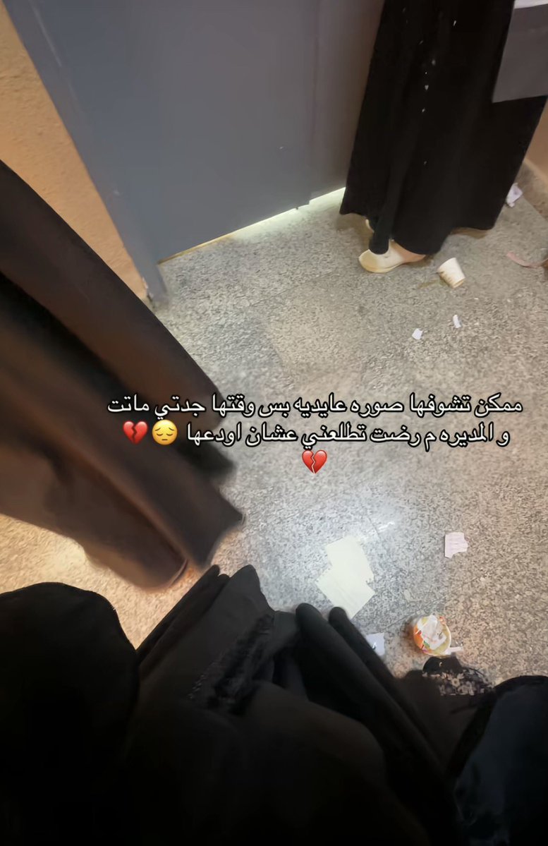 𝐍𝟐 tweet media
