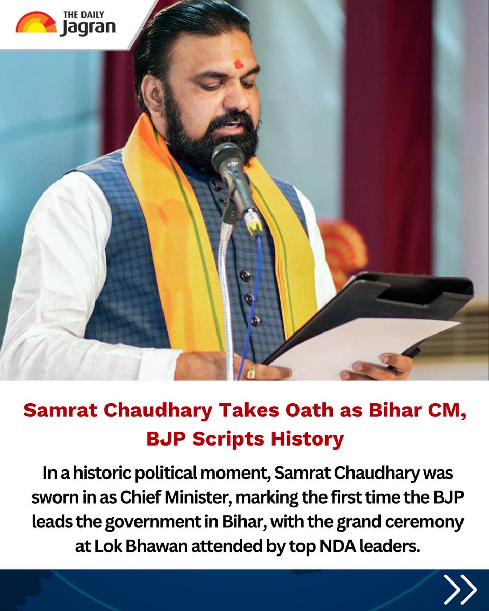 TheDailyJagran's tweet photo. #SwipeToRead | From Samrat Choudhary’s historic swearing-in as Bihar’s first BJP CM to Krunal Pandya completing 100 IPL wickets, Raghav Chadha receiving Z-plus security, and Aditya Dhar revealing the 400-member stunt force behind Dhurandhar, the day saw politics, cricket, cinema, and symbolism dominate headlines. 

Meanwhile, Omar Abdullah’s tricolour gesture and the warm meeting between Himanta Biswa Sarma and Mithun Chakraborty added emotional and viral moments to the mix.

#SamratChoudhary #Bihar #BJP #IPL #Politics #OmarAbdullah #MithunChakraborty #Viral #Dhurandhar

[Samrat Choudhary, Bihar, BJP, IPL, Politics, Omar Abdullah, Mithun Chakraborty, Viral, Dhurandhar, The Daily Jagran]