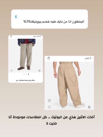 محد سأل طيب ضحكني😭😭😭😭😭😭
