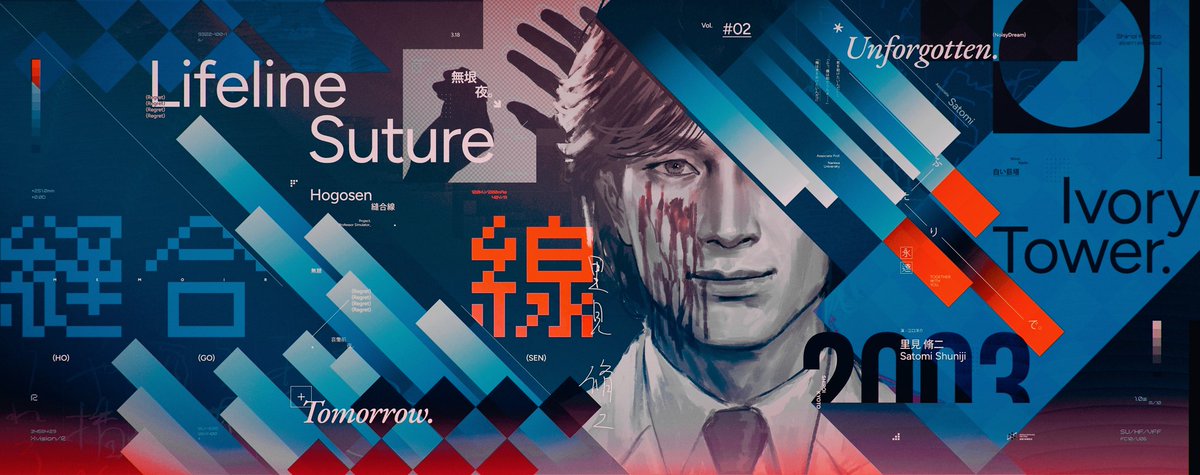 hakopania's tweet photo. 縫合線
#design https://t.co/MqVS1d2daJ