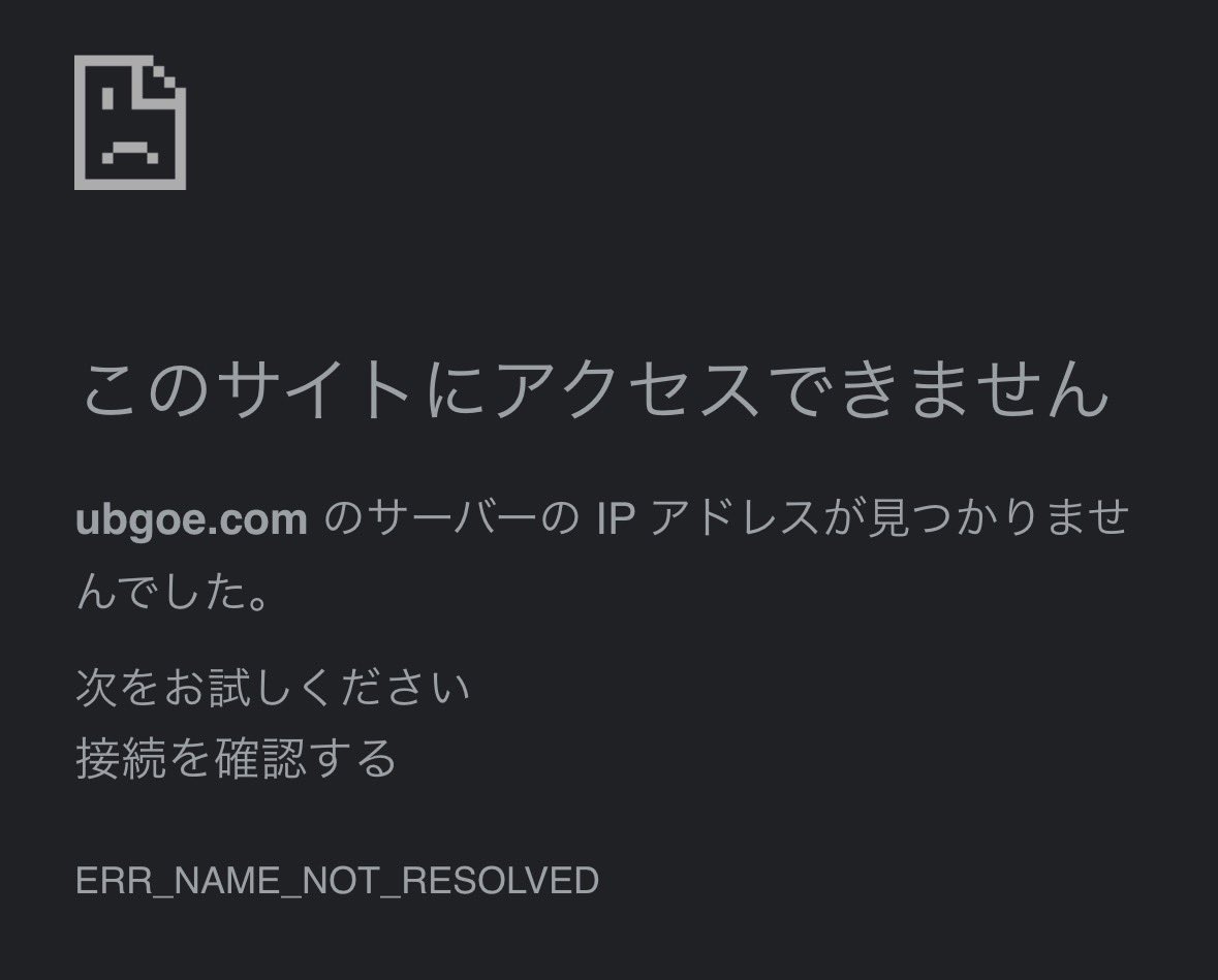 星影ラピス⭐️🐏@合成音声ソフト『星影ラズリ』発売中！ tweet media