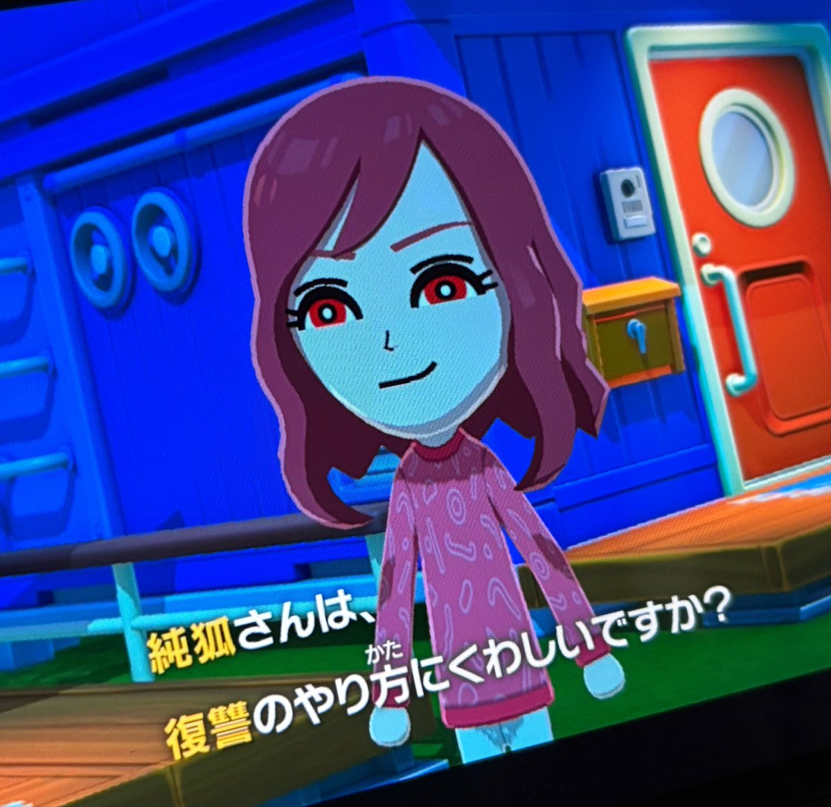 きゅう@春例に32b tweet media