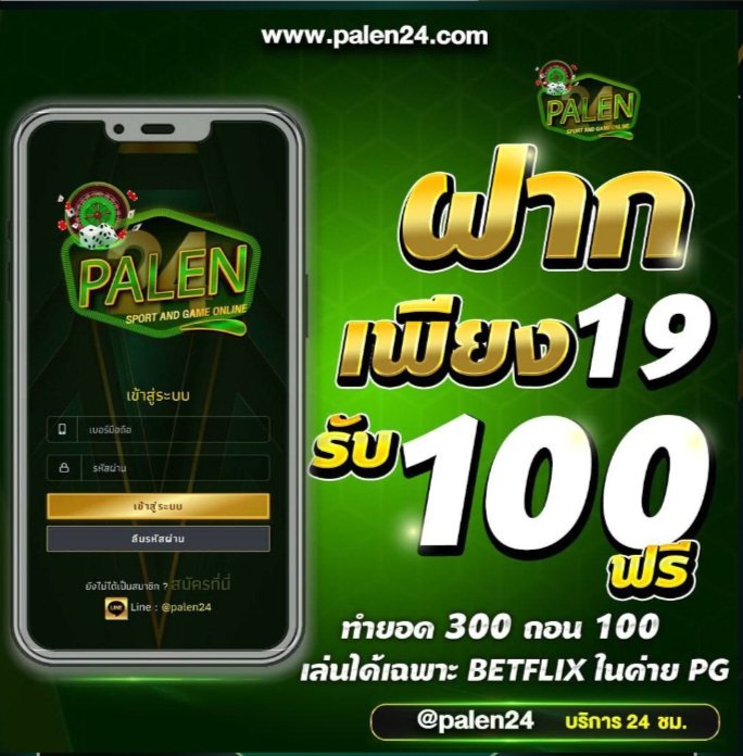 DeviL เครดิตฟรีกดรับเอง🎖️ tweet media