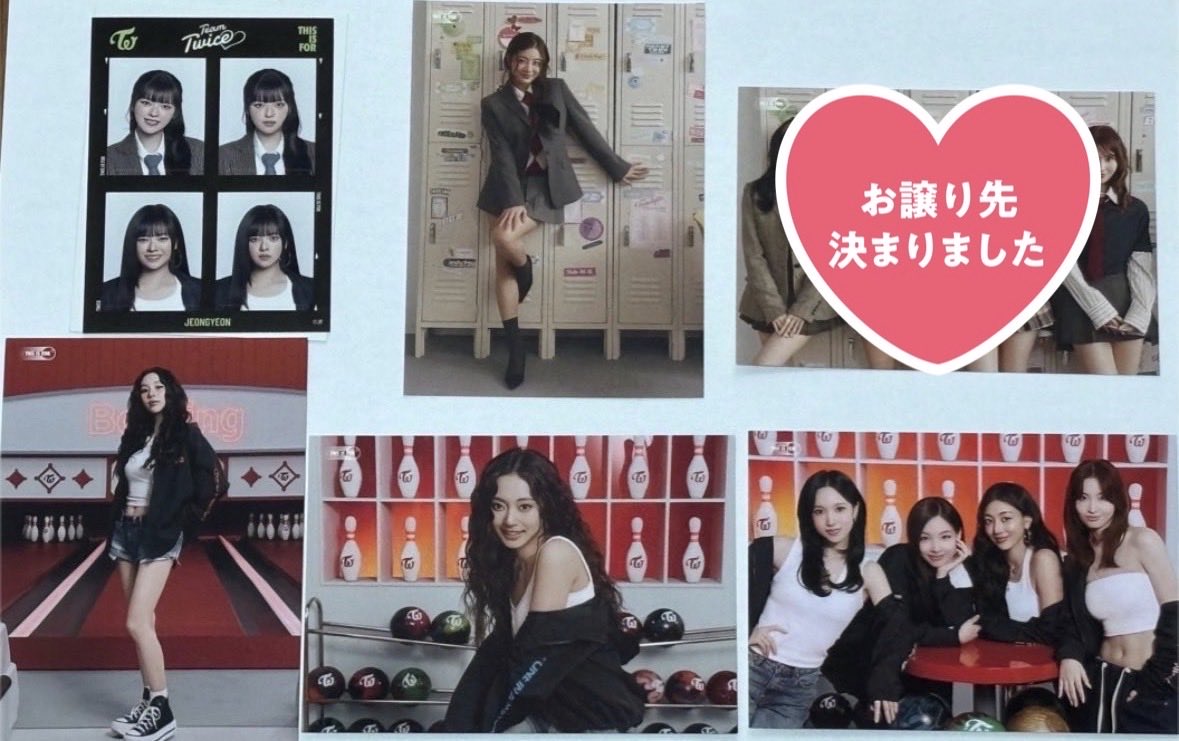 karuppacho_06's tweet photo. TWICE 交換

譲)証明写真 ジョンヨン
      ラントレ ジヒョ、チェヨン、ツウィ
ユニット

求)証明写真 ダヒョン
ラントレ サナ、サナ含むユニット

4月26日国立手渡し＞郵送
お気軽にお声がけください🙇🏻‍♀️ https://t.co/Sv5SjeniXz