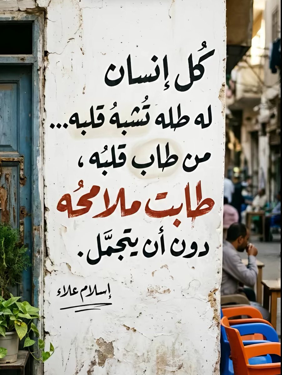 B bird حر كيفي 🐦 tweet media