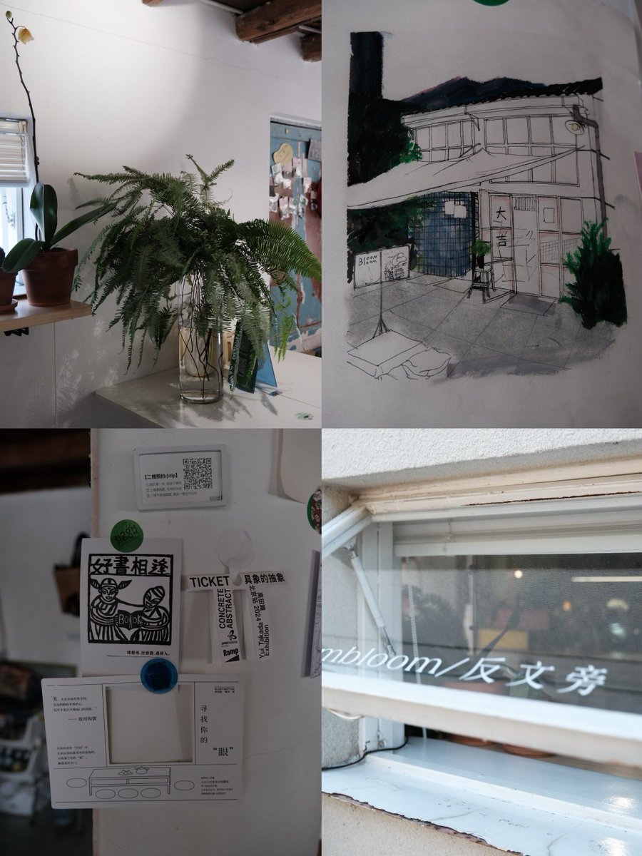 jerry Mudge tweet media