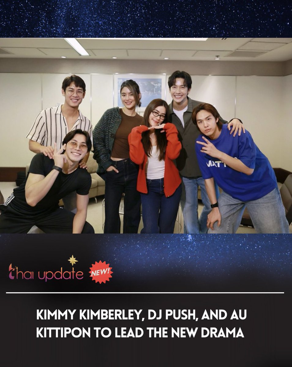 thaiupdate2021's tweet photo. Kimmy Kimberley, DJ Push, and Au Kittipon to Lead The New Drama
Read More 👉🏻 https://t.co/gtgmSTSTsn
#kimmy_kimberley #djpush #yoghurt_nattasha #aukittipon #smithpaswitch #ball_kammun
#translator
#thaiupdate2019 https://t.co/poPl0cj29P