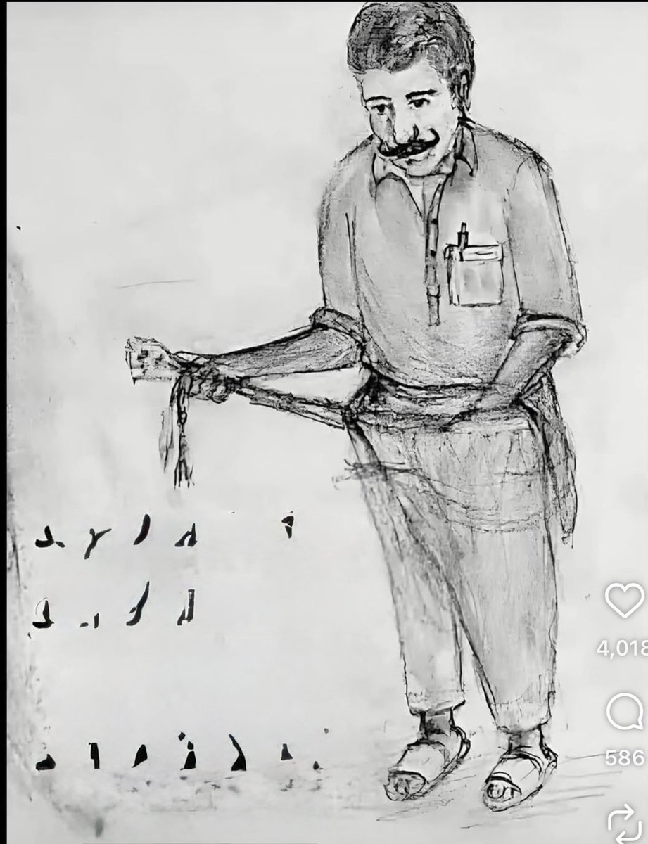 احمد ثاقب tweet media