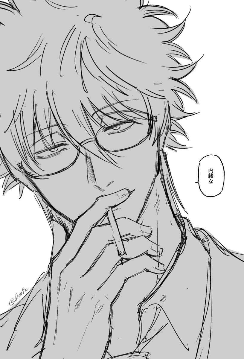 おさつ。 tweet media