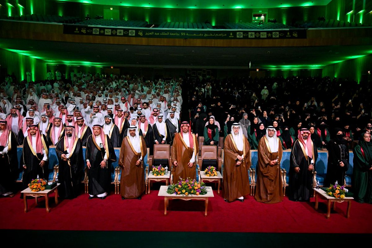 جامعة الملك عبدالعزيز tweet media