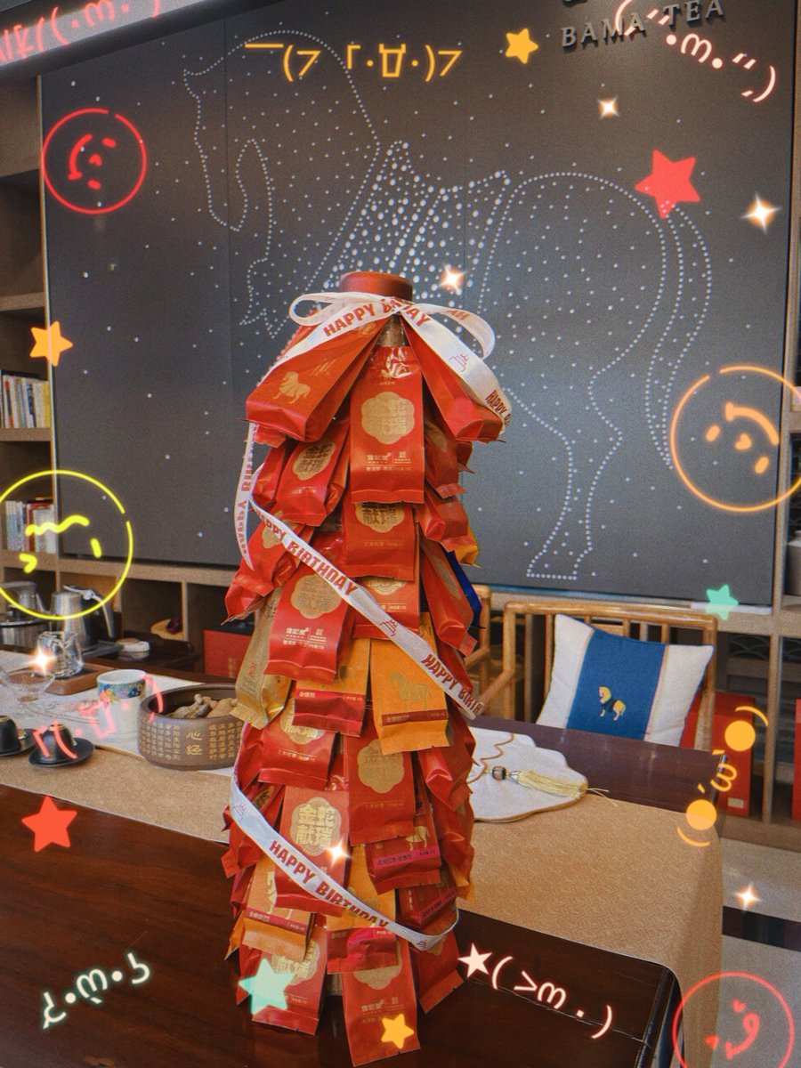 bosch_aeg01008540054 tweet media