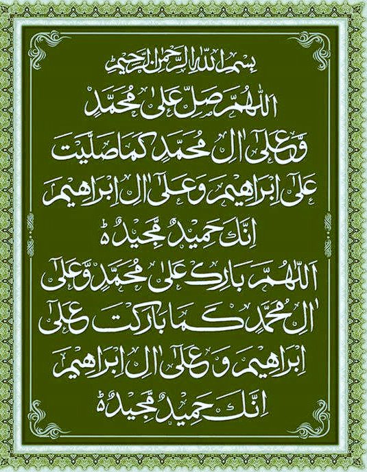 WAQAS KMBOH tweet media