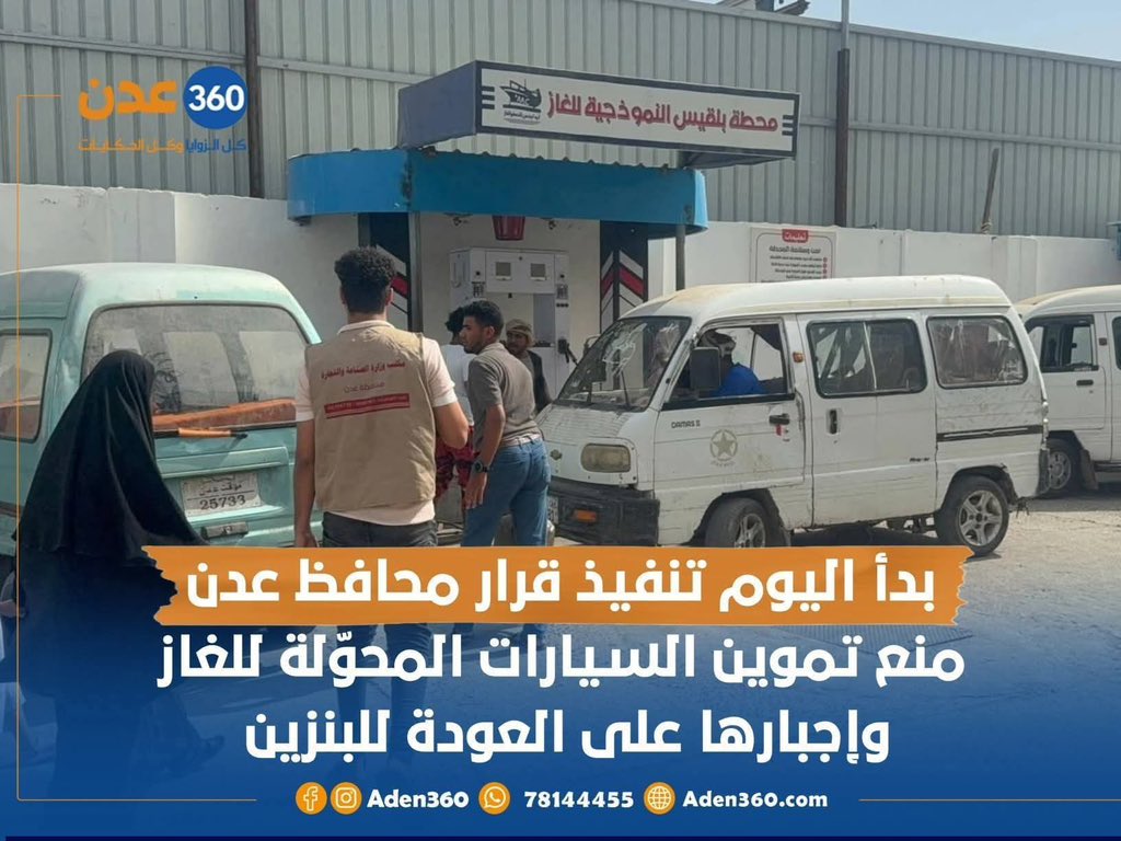 سعيد بكران tweet media