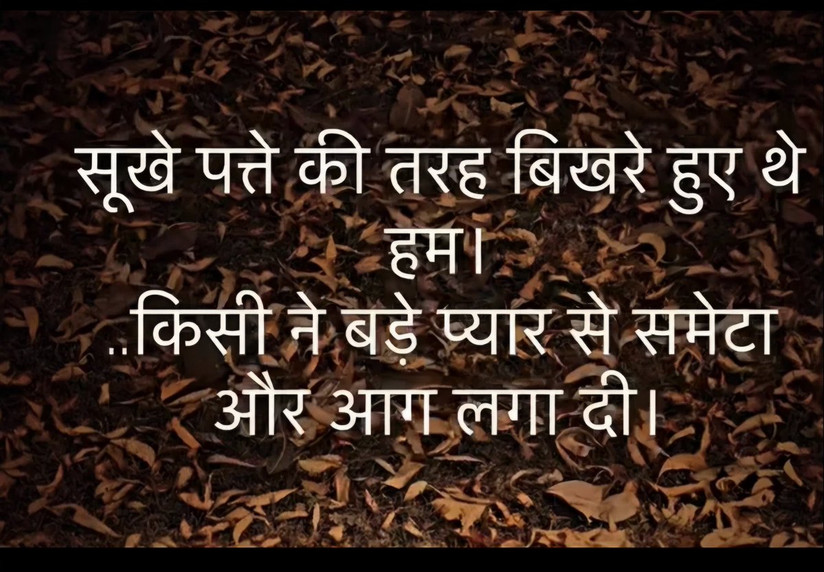 Jasvinder Pal Singh tweet media