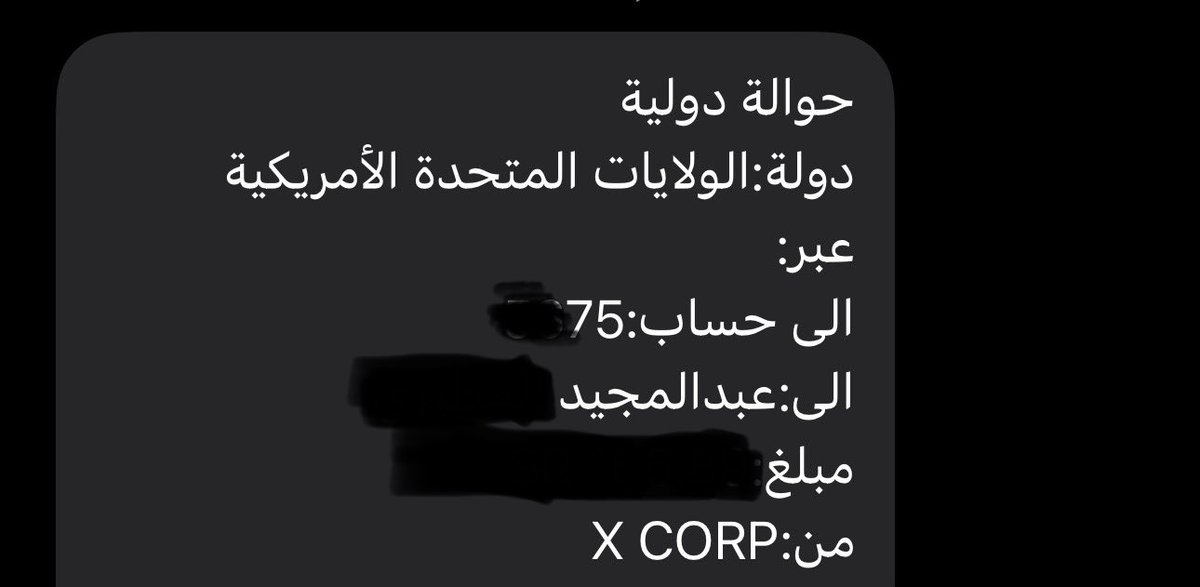 عبدالمجيد tweet media