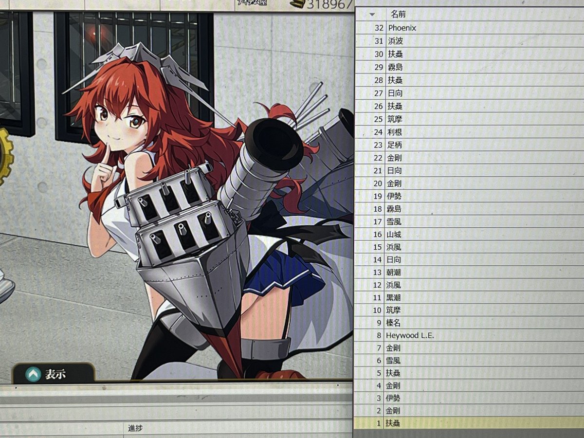 岐阜の人(おむ=かる) ≒ かば tweet media