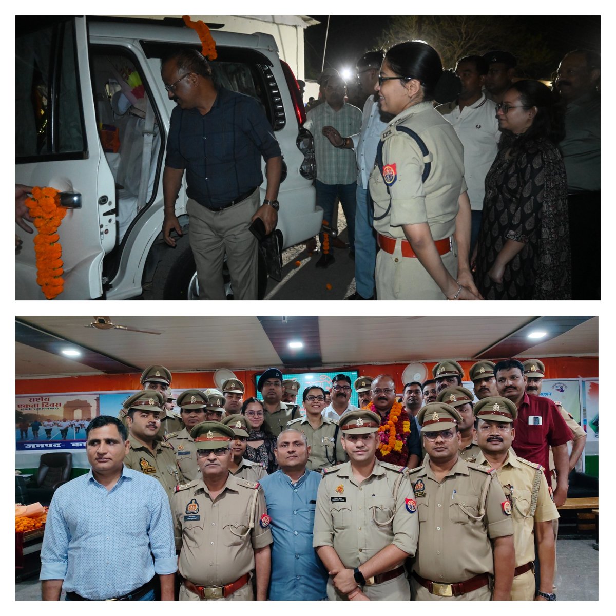 Kanpur Dehat Police tweet media