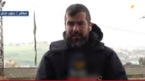 Al-Manar English tweet media