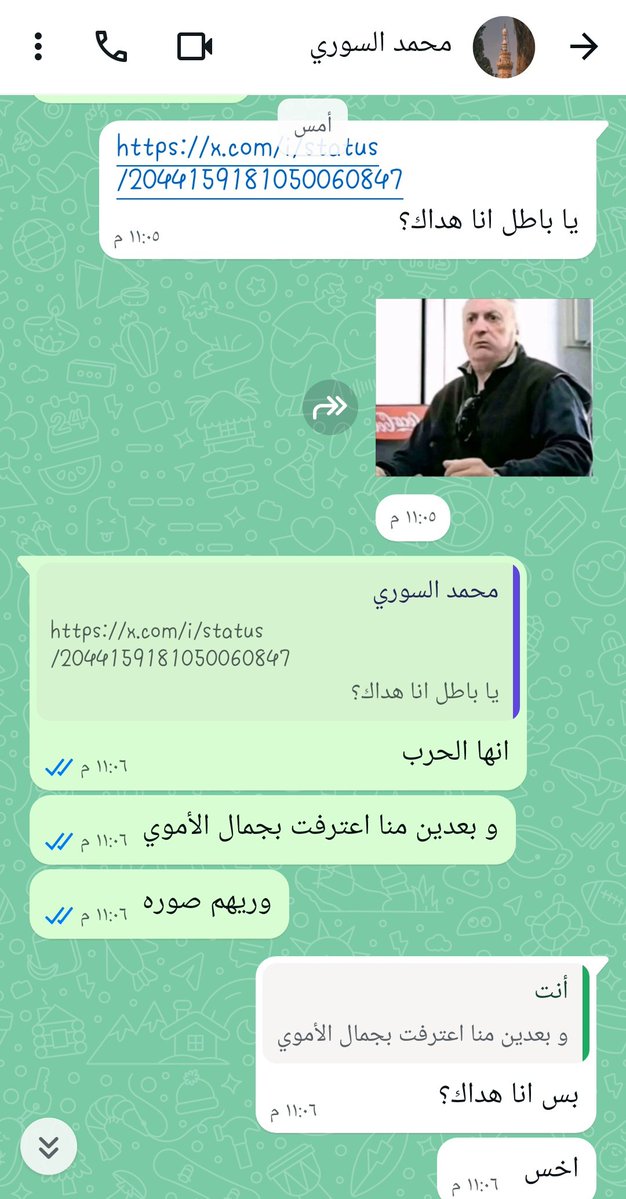 سُمعه💡 tweet media