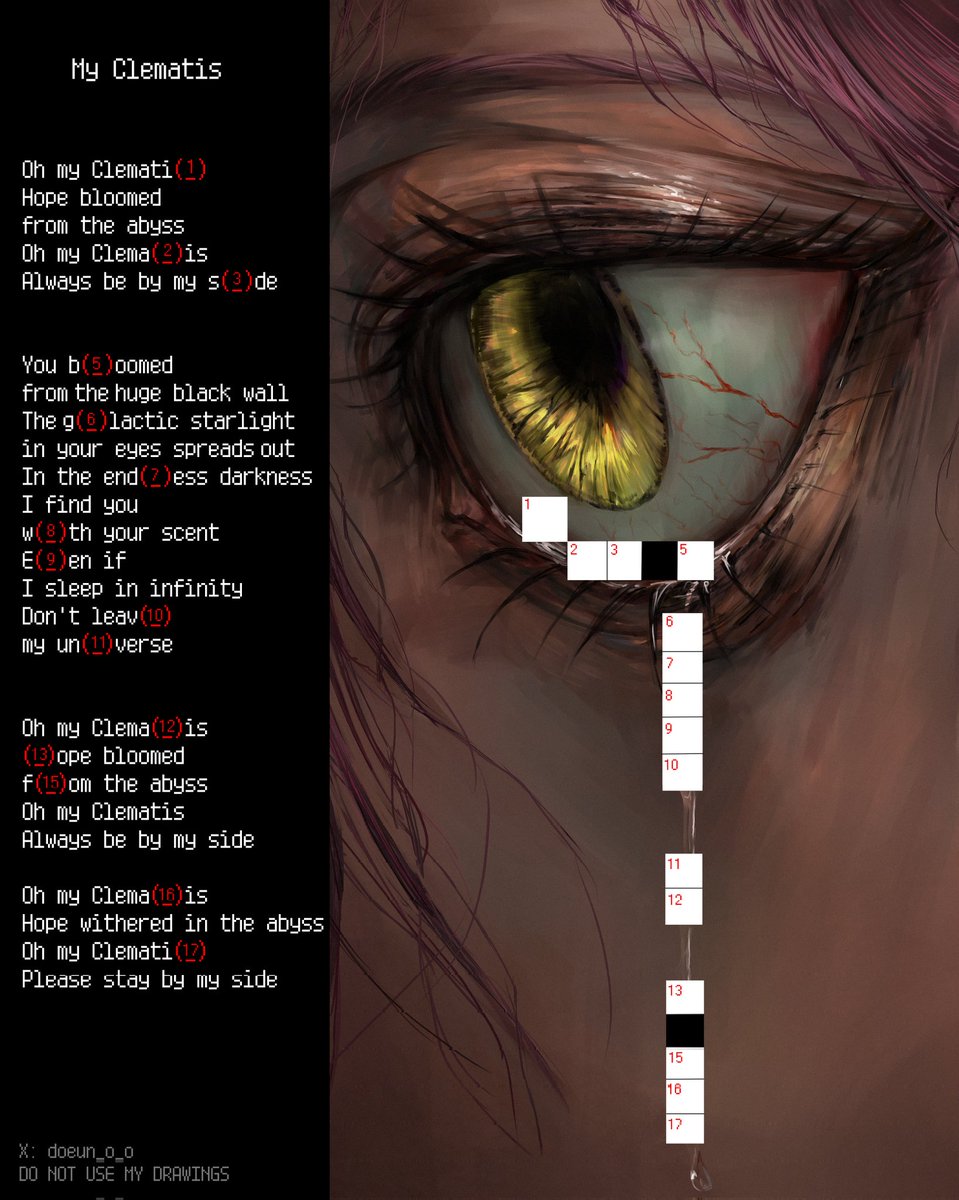 Doeun / ドウン tweet media