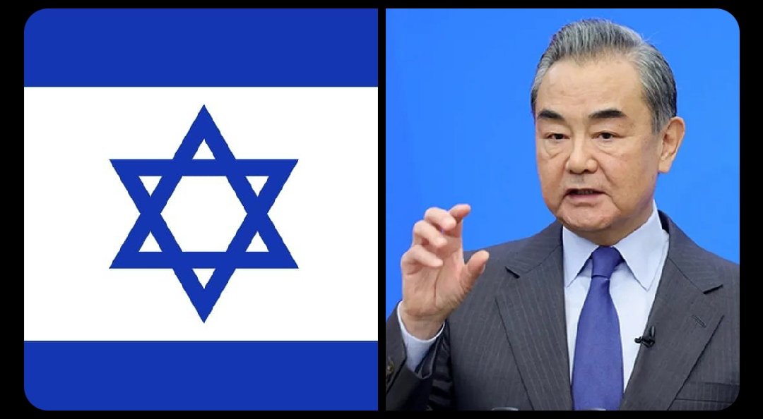🇨🇳🇮🇱 Çin Dışişleri Bakanı:
“İsrail Devleti, kurnaz şeytani eylemleri üçüncü dünya savaşının patlak vermesine yol açmadan önce dağıtılmalıdır.”

Anlamlı sözleri saygı duyulur.