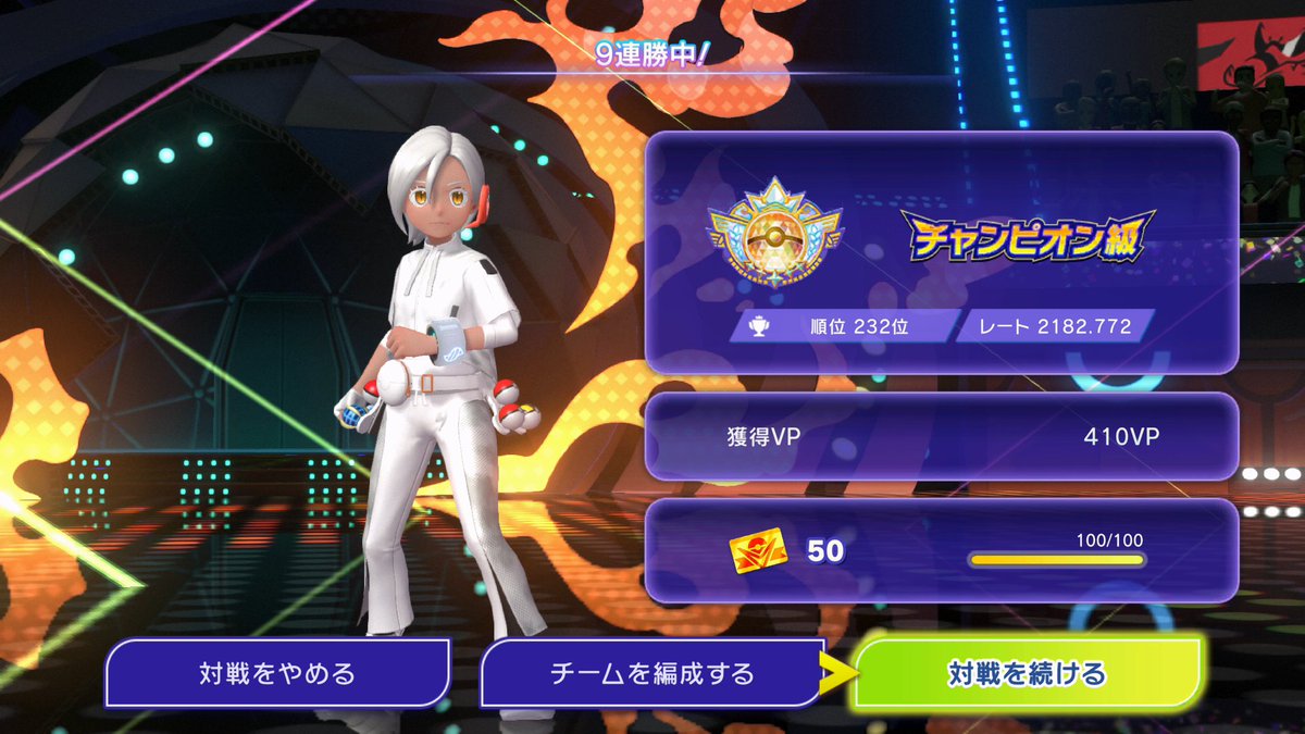 アンソニー【Anthony】 tweet media